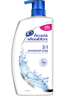 Шампунь и бальзам-ополаскиватель Head & Shoulders 2 в 1 Основной уход 900 мл