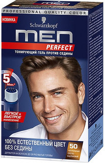 Тонирующий гель Schwarzkopf Men Perfect 50 натуральный светло-каштановый