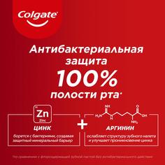 Зубная паста Colgate TOTAL 12 Профессиональная чистка, гель, 75 мл