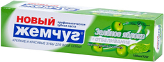 Зубная паста Новый Жемчуг Зеленое яблоко + Отбеливание 100мл