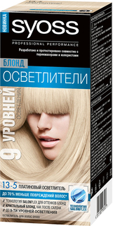 Краска для волос Syoss Осветлители 13-5 Платиновый осветлитель