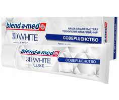 Зубная паста Blend-a-med 3D White Luxe Совершенство для отбеливания и защиты от потемнений эмали, прохладная мята, 75 мл