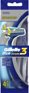 Одноразовые мужские бритвы Gillette Blue3 Simple, с 3 лезвиями, 4, фиксированная головка