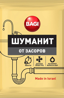 Средство для прочистки труб Bagi Шуманит от засоров 70 г