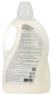 Экологичный гель Molecola Pure Sensitive для стирки детского белья 1.5 л