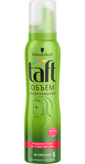 Пена для укладки Taft Объем Мегафиксация 150 мл