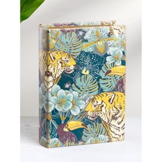 Шкатулка Glasar в виде книги 19х7х27 см ГЛАСАР