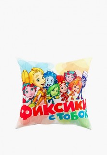 Подушка декоративная Непоседа