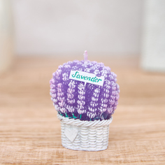Свеча ароматизированная Lavender Cozy Home