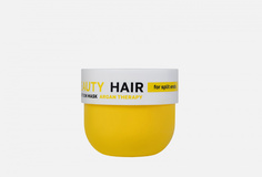 Маска для волос Name Skin Care