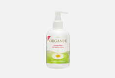 Гель для интимной гигиены Organyc