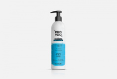 Текстурирующий гель для волос Revlon Professional