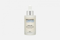 Сыворотка для лица Miguhara