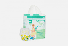 Трусики-подгузники Offspring