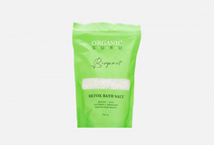 СОЛЬ ДЛЯ ВАНН Organic Guru