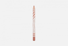 Карандаш для губ Pastel Cosmetics