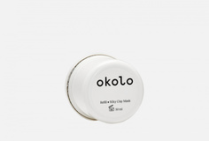Очищающая маска для лица Okolo