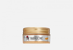 Цветной воск для укладки волос Barbertime