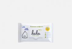 Детские влажные салфетки Lulu Kids