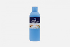 Парфюмированный гель для ванны и душа Felce Azzurra