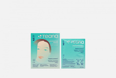 Альгинатная маска для лица питательная, восстанавливающая с Ацеролой , Миоксинолом и витамином С Teana
