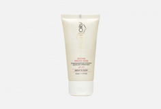 Энзимная маска для глубокого очищения кожи лица Skinphoria