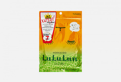 УВЛАЖНЯЮЩАЯ, УСПОКАИВАЮЩАЯ, ОБНОВЛЯЮЩАЯ МАСКА С ЭКСТРАКТОМ ДЫНИ Lululun