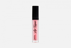 Блеск для губ Pastel Cosmetics