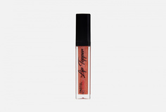Блеск для губ Pastel Cosmetics