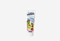 Детская зубная паста Pasta DEL Capitano
