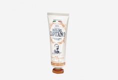 Зубная паста Pasta DEL Capitano