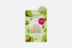 Тканевая маска с Киви Любовные Рецепты Sallys BOX