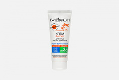 Крем-флюид д лица и зоны декольте SPF 35 БИОКОН