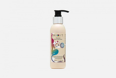 Хайлайтер для тела Mixit