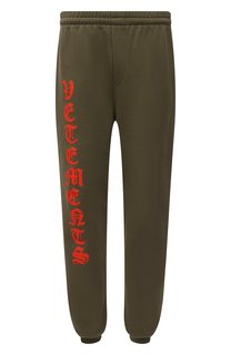Хлопковые джоггеры VETEMENTS