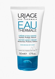 Крем для рук Uriage