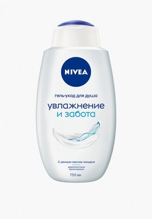 Гель для душа Nivea