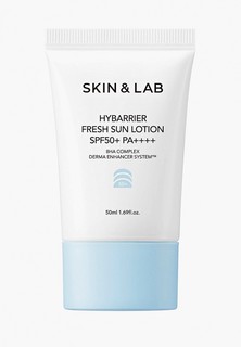 Крем солнцезащитный Skin&Lab