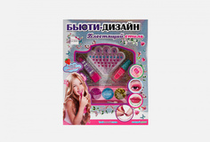 Набор Lukky