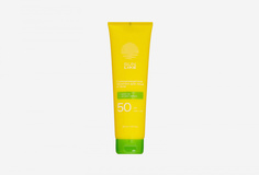 Солнцезащитное молочко для лица и тела SPF50 Sunlike