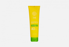 Солнцезащитное молочко для лица и тела SPF40 Sunlike