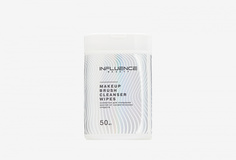 Салфетки для очищения кистей от косметических средств Influence Beauty