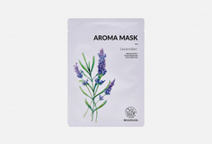 Тканевая маска для лица с эфирным маслом лаванды Beaudiani