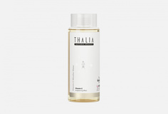Мицеллярная вода Thalia Natural Beauty