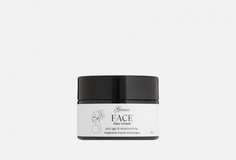 Увлажняющий крем-лифтинг для лица и шеи Grace Face