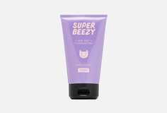 Мицеллярный гель для умывания Super Beezy