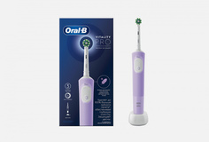 Электрическая зубная щетка Oral B