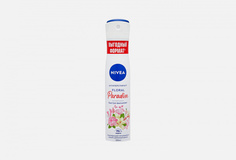 Дезодорант-антиперспирант спрей Nivea