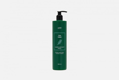 Пилинг для кожи головы и волос Laros Beauty