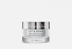 Разглаживающий крем Institut Esthederm